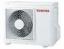 Настенная сплит-система Toshiba RAS-22N3KV-E/RAS-223AV-E