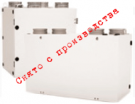 Приточно-вытяжная установка 2vv HR-A-05-V-G4-E-1-60