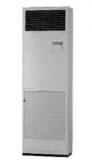 Колонный кондиционер Mitsubishi Electric PSA-RP100GA/PUHZ-HRP100VHA2 (ZUBADAN Inverter)