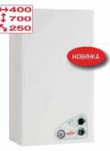 Настенный газовый котел Fondital Victoria Compact CTFS 24 AF