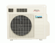 Внешний блок Daikin 2MXU50G