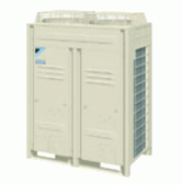 Внешний блок мультизональной системы воздушного охлаждения Daikin RXYRQ16P