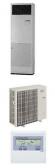 Колонный кондиционер Mitsubishi Electric PSA-RP71GA/PUH-P71YHA