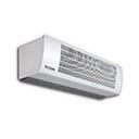 Тепловая завеса ZILON ZVV-1.5W25(пульт в комплекте)