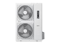 Наружный блок Zanussi ZACO-60H/MI/N1 (MULTI INTEGRO)
