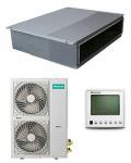 Канальный кондиционер Hisense AUD-48UX4SHH/AUW-48U6SP1 (с зимним комплектом до -15С)