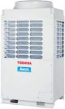 Внешний блок мультизональной системы воздушного охлаждения Toshiba MMY-MAP0801HT8-E