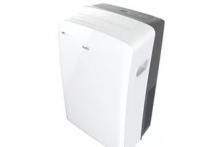 Мобильный кондиционер BPHS-09H