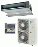 Канальный кондиционер Daikin FBQ125C/RZQ125B9W