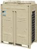 Внешний блок мультизональной системы воздушного охлаждения Daikin RXYQ5P