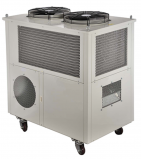 Промышленный мобильный кондиционер Calypso SAC-2500