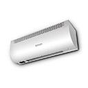 Тепловая завеса ZILON ZVV-0.8E5M