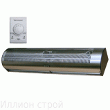 Тепловая завеса Тропик М3 Techno (нержавейка)