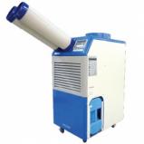 Промышленный мобильный кондиционер Weltem WPC-5000