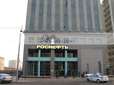 Монтаж прецизионных кондиционеров в здании НК Роснефть Монтаж прецизионного кондиционера
