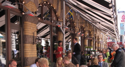 frico инфракрасные обогреватели на улице frico инфракрасные обогреватели на улице