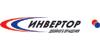 Инвертор Инвертор