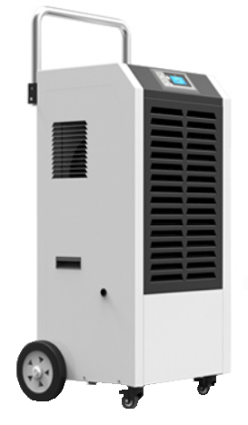 Промышленный мобильный осушитель воздуха HRDA-900 Промышленный мобильный осушитель HRDA-900