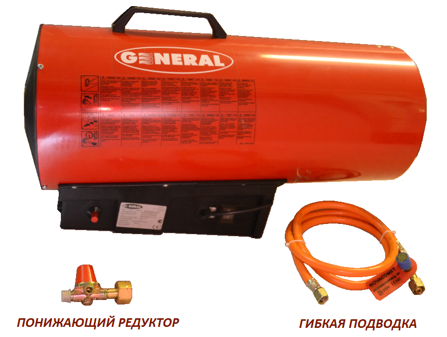 Газовая пушка прямого нагрева Газовая тепловая пушка