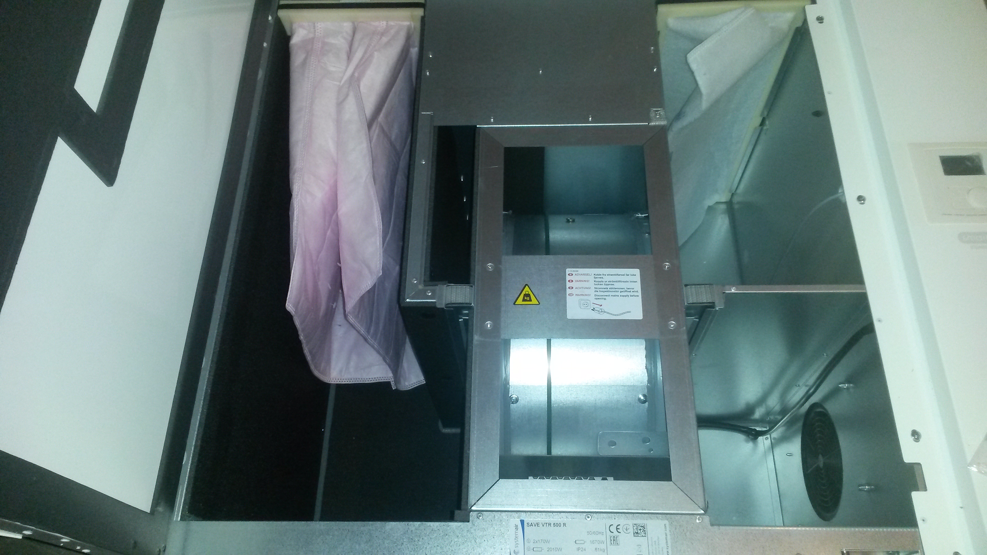 Устройство приточно-вытяжной вентиляционной установки Systemair с рекуператором Устройство приточно-вытяжной установки Systemair с рекуператором